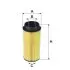 Fuel filter, cartridge, Топливный фильтр, вставка FILTRON PE8782 (фото 1)
