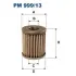 LPG fuel filter, cartridge. Фильтр топливный, вставка, ГБО FILTRON PM99913 (фото 1)