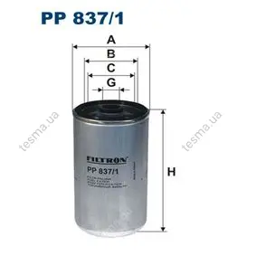 Fuel filter, Spin-On. Фильтр топливный, накручиваемый FILTRON PP8371 (фото 1)