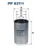 Fuel filter, Spin-On. Фильтр топливный, накручиваемый FILTRON PP8371 (фото 1)