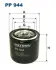 Fuel filter, Spin-On. Фильтр топливный, накручиваемый FILTRON PP944 (фото 1)