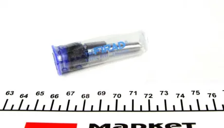 Injector Nozzle. Форсунка інжектора FIRAD ALLA150P1557