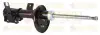 Shock absorber. Амортизатор, ходовая часть FITSHI 166210AG (фото 1)
