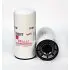 Fuel filter, Spin-on. Фильтр топливный, накручиваемый FLEETGUARD 4964100 (фото 1)