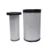 air filter, kit. фильтр воздушный, комплект FLEETGUARD AA90138 - фото 1
