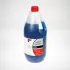 Присадка SCA для охлаждающей жидкости, Fleetguard. Supplemental Coolant Additive DCA4, 1.9L FLEETGUARD DCA65L (фото 1)