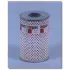 FLEETGUARD FF102 (фото 1)