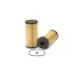 Fuel filter, cartridge. Фильтр топливный, вставка FLEETGUARD FF269 (фото 1)