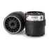 Fuel filter, Spin-On. Фильтр топливный, накручиваемый FLEETGUARD FF42002 (фото 1)