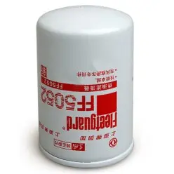 Фильтр топливный Manitou(Fleetguard) FLEETGUARD FF5052