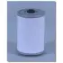 Fuel filter, cartridge. Фильтр топливный, вставка FLEETGUARD FF5055 (фото 1)