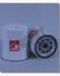 Fuel filter, Spin-On. Фильтр топливный, накручиваемый FLEETGUARD FF5095 (фото 1)