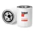 Fuel filter, Spin-On. Фильтр топливный, накручиваемый FLEETGUARD FF5255 (фото 1)