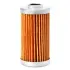 Fuel filter, cartridge. Фильтр топливный, вставка FLEETGUARD FF5260 (фото 1)
