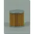 Fuel filter, cartridge. Фильтр топливный, вставка FLEETGUARD FF5281 (фото 1)