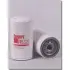 Fuel filter, Spin-on. Фильтр топливный, накручиваемый FLEETGUARD FF5320 (фото 1)