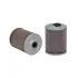 Fuel filter, cartridge. Фильтр топливный, вставка FLEETGUARD FF5584 (фото 1)