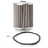 Fuel filter, cartridge. Фильтр топливный, вставка FLEETGUARD FF5584 (фото 2)