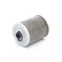 Fuel filter, cartridge. Фильтр топливный, вставка FLEETGUARD FF5771 (фото 1)