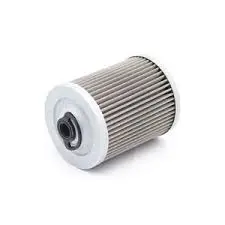 Fuel filter, cartridge. Фильтр топливный, вставка FLEETGUARD FF5771