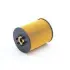 Fuel filter, cartridge. Фильтр топливный, вставка FLEETGUARD FF5801 (фото 1)