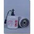 Фильтр топливный FLEETGUARD FS1253V (фото 1)