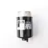 Fuel filter, water separator, element. Фильтр топливный сепаратор, элемент FLEETGUARD FS19554 (фото 1)