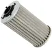 Hydraulic filter, cartridge. Фильтр гидравлический, вставка FLEETGUARD HF28868 (фото 1)