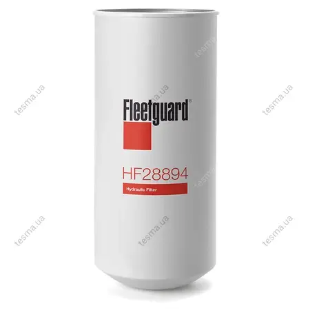 Фільтр гідравлічний FLEETGUARD HF28894 (фото 1)