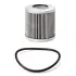 Hydraulic filter, cartridge. Фильтр гидравлический, вставка FLEETGUARD HF30700 (фото 1)