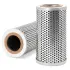 Hydraulic filter, cartridge. Фильтр гидравлический, вставка FLEETGUARD HF35281 (фото 1)