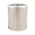 Hydraulic filter, cartridge. Фильтр гидравлический, вставка FLEETGUARD HF6079 (фото 1)