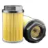 Hydraulic filter, cartridge. Фильтр гидравлический, вставка FLEETGUARD HF6253 (фото 1)