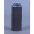 Hydraulic filter, cartridge. Фильтр гидравлический, вставка FLEETGUARD HF6255 (фото 1)