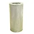 Hydraulic filter, cartridge. Фильтр гидравлический, вставка FLEETGUARD HF6354 (фото 1)