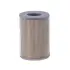 Hydraulic filter, cartridge. Фильтр гидравлический, вставка FLEETGUARD HF7909 (фото 1)