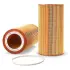 Oil filter, cartridge. Фильтр масляный, вставка FLEETGUARD LF16232 (фото 1)