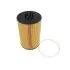 Oil filter, cartridge. Фильтр масляный, вставка FLEETGUARD LF16244 (фото 1)