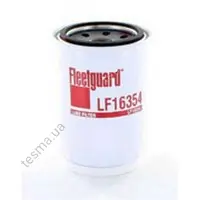Oil filter Spin-On, Фильтр масляный, накручиваемый FLEETGUARD LF16354 (фото 1)