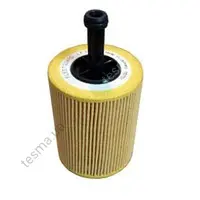 Oil filter, cartridge. Фильтр масляный, вставка FLEETGUARD LF17482 (фото 1)