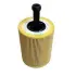 Oil filter, cartridge. Фильтр масляный, вставка FLEETGUARD LF17482 (фото 1)