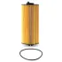 Oil filter, cartridge. Фильтр масляный, вставка FLEETGUARD LF17527 (фото 1)