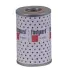 Oil filter, cartridge. Фильтр масляный, вставка FLEETGUARD LF3632 (фото 1)
