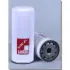 Oil filter Spin-On, Фильтр масляный, накручиваемый FLEETGUARD LF3675 (фото 1)