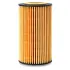 Oil filter, cartridge. Фильтр масляный, вставка FLEETGUARD LF4000 (фото 1)