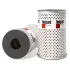 Oil filter, cartridge. Фильтр масляный, вставка. Фільтр масляний, вставка FLEETGUARD LF553 (фото 1)