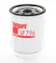 Oil filter, Spin-On. Фильтр масляный, накручиваемый FLEETGUARD LF796 (фото 1)