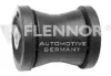 Подвеска, рычаг независимой подвески колеса FLENNOR FL4441J (фото 1)
