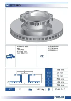 Тормозной диск FOMAR FO0277PRO