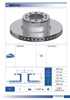 Тормозной диск FOMAR FO0295PRO